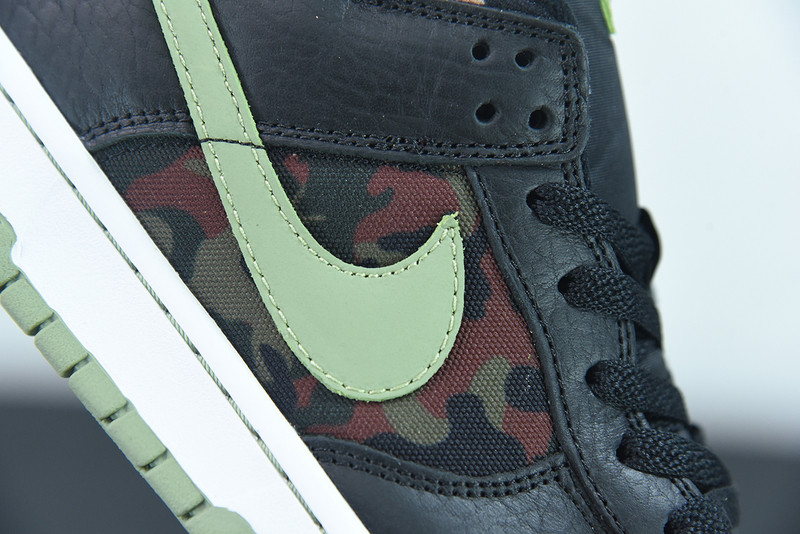 nike dunk low se