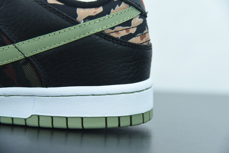 nike dunk low se