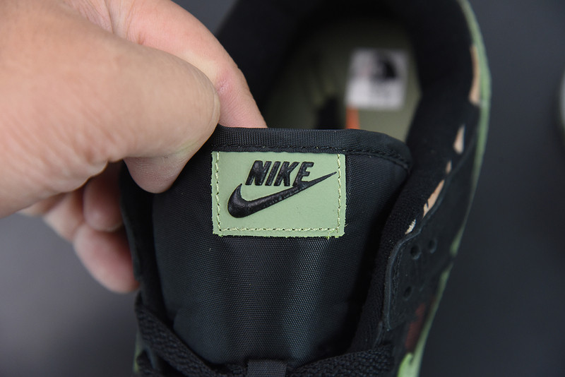 nike dunk low se