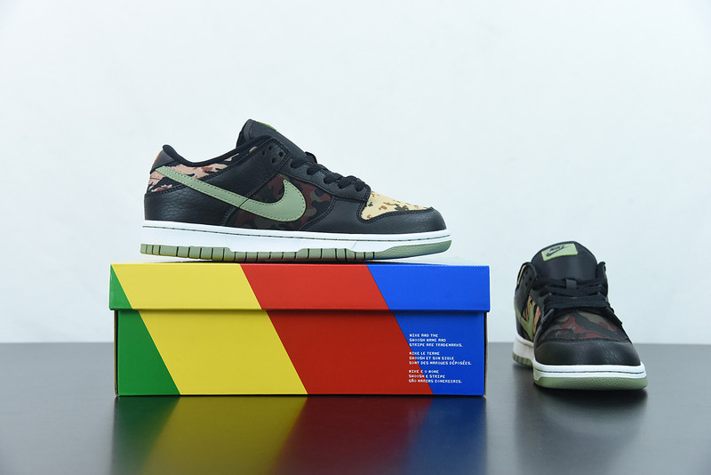 nike dunk low se