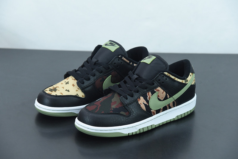 nike dunk low se