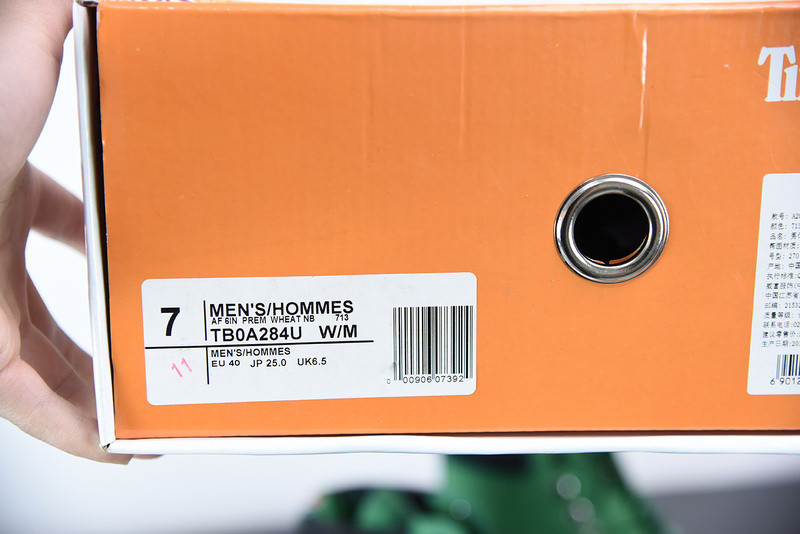 TIMBERLAND SNEAKER