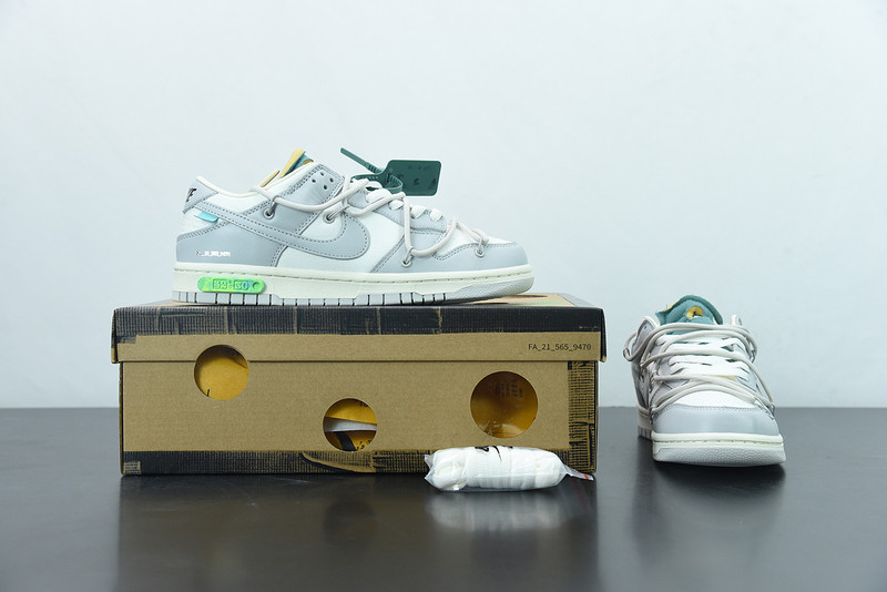 of x dunk low