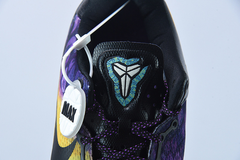 nike kobe 8 system