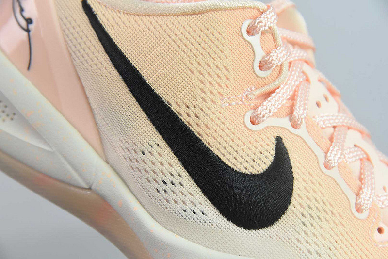 Nike Kobe 8 Protro