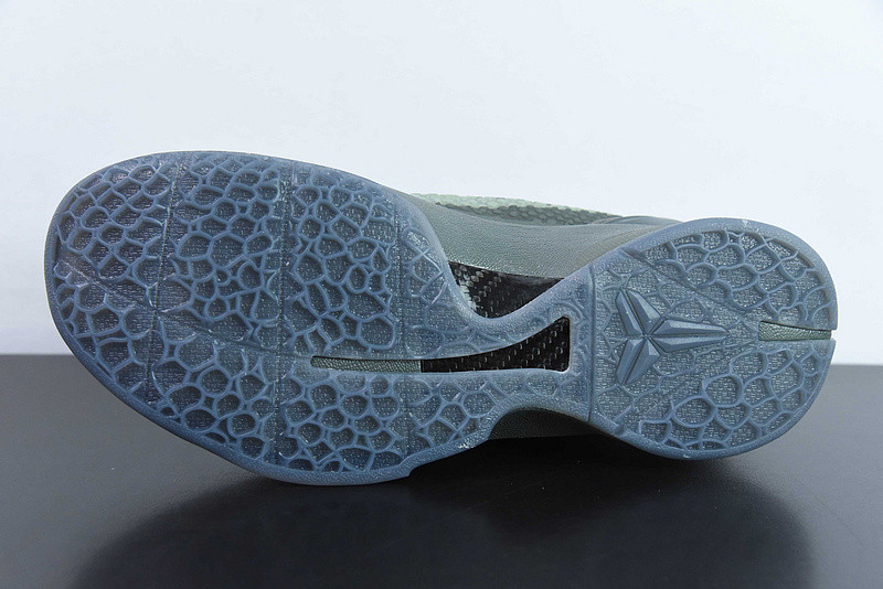 nike zoom kobe 6