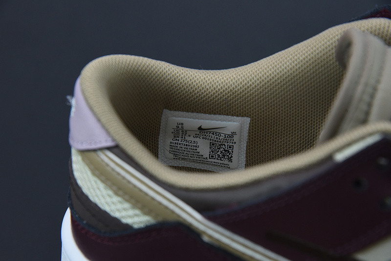 nike dunk scrap