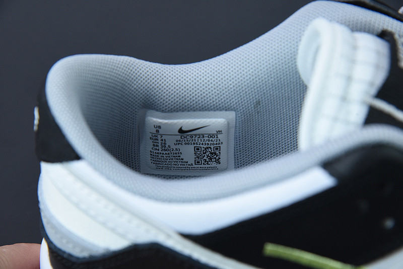 nike dunk scrap