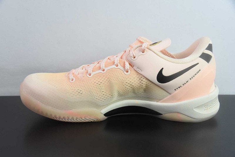 Nike Kobe 8 Protro