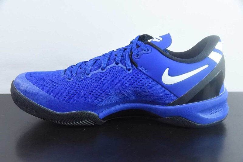 Nike Kobe 8 Protro Duke University Away 555035-202