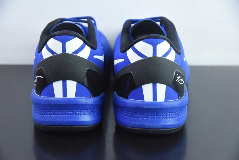 Nike Kobe 8 Protro Duke University Away 555035-202