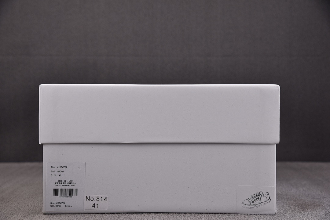 Ma1s0n mihara yasuhiro sneaker