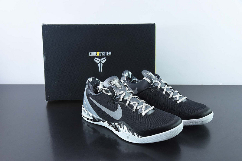 nike kobe 8 system