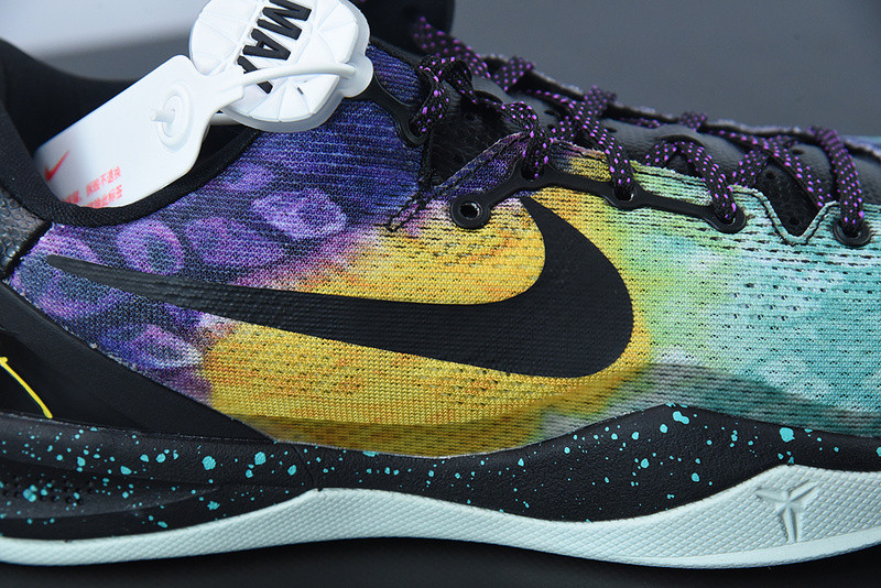 nike kobe 8 system